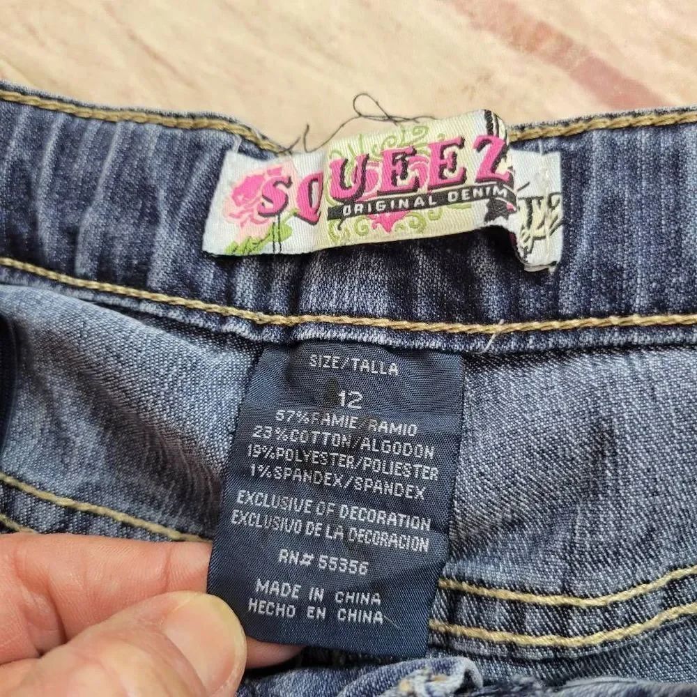 Squeeze capri 12 - Picture 4 of 4